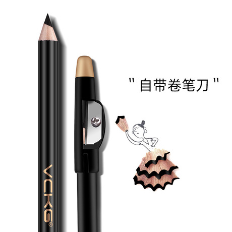Eyebrow pencil with pencil sharpener across indicates the border for Eyebrow pencil eyeliner pen waterproof Eyebrow pen black brown Eyebrow pencil thrush an artifact