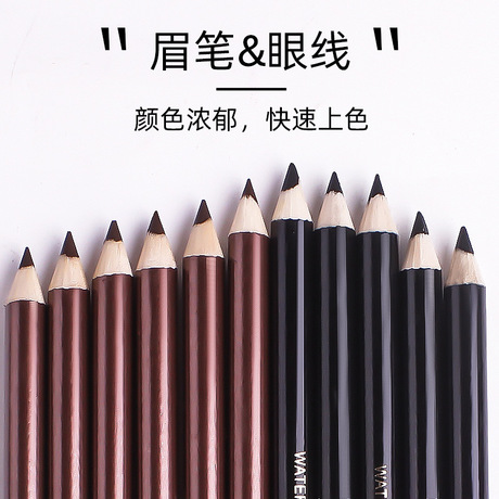 Eyebrow pencil with pencil sharpener across indicates the border for Eyebrow pencil eyeliner pen waterproof Eyebrow pen black brown Eyebrow pencil thrush an artifact