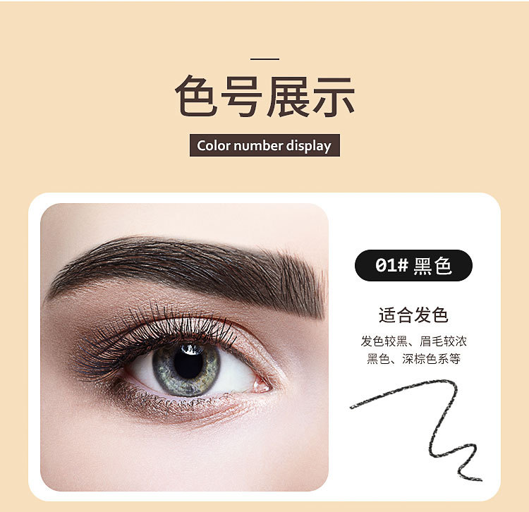 Beginner TikTok Same Style Small Gold Chopsticks Eyebrow Pencil Girls Double-Headed Thrush Beauty Gold Bar Eyebrow Pencil Beginner TikTok Same Style Small Gold Chopsticks Eyebrow Pencil Girls Double-Headed Thrush Beauty Gold Bar Eyebrow Pencil