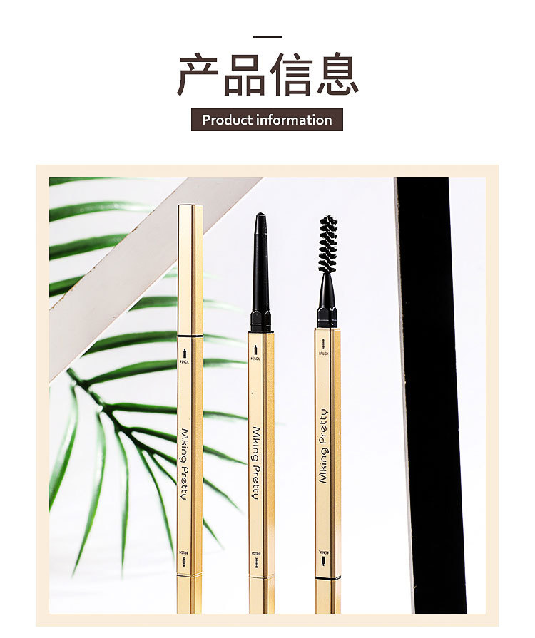 Beginner TikTok Same Style Small Gold Chopsticks Eyebrow Pencil Girls Double-Headed Thrush Beauty Gold Bar Eyebrow Pencil