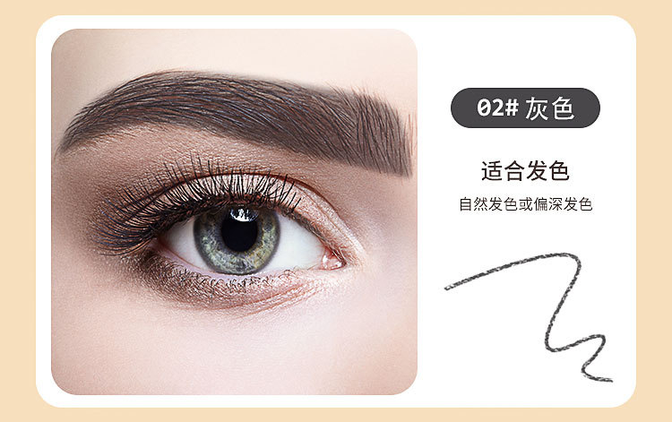 Beginner TikTok Same Style Small Gold Chopsticks Eyebrow Pencil Girls Double-Headed Thrush Beauty Gold Bar Eyebrow Pencil
