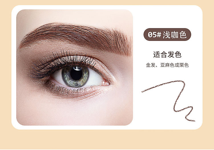 Beginner TikTok Same Style Small Gold Chopsticks Eyebrow Pencil Girls Double-Headed Thrush Beauty Gold Bar Eyebrow Pencil