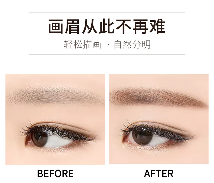 Thrush MAYCHEER Natural Eyebrow Painting Brow Cream Eyebrow Cream Brow Cream Eyebrow Powder Waterproof Sweat-Proof Not Smudge Repair Brow Cream Thrush MAYCHEER Natural Eyebrow Painting Brow Cream Eyebrow Cream Brow Cream Eyebrow Powder Waterproof Sweat-Proof Not Smudge Repair Brow Cream