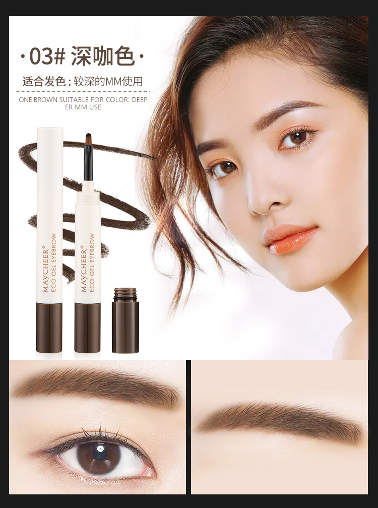 Thrush MAYCHEER Natural Eyebrow Painting Brow Cream Eyebrow Cream Brow Cream Eyebrow Powder Waterproof Sweat-Proof Not Smudge Repair Brow Cream Thrush MAYCHEER Natural Eyebrow Painting Brow Cream Eyebrow Cream Brow Cream Eyebrow Powder Waterproof Sweat-Proof Not Smudge Repair Brow Cream