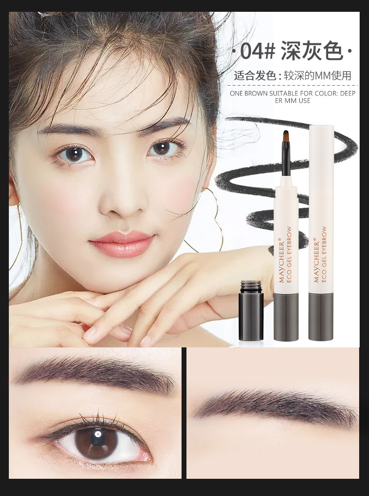 Thrush MAYCHEER Natural Eyebrow Painting Brow Cream Eyebrow Cream Brow Cream Eyebrow Powder Waterproof Sweat-Proof Not Smudge Repair Brow Cream Thrush MAYCHEER Natural Eyebrow Painting Brow Cream Eyebrow Cream Brow Cream Eyebrow Powder Waterproof Sweat-Proof Not Smudge Repair Brow Cream