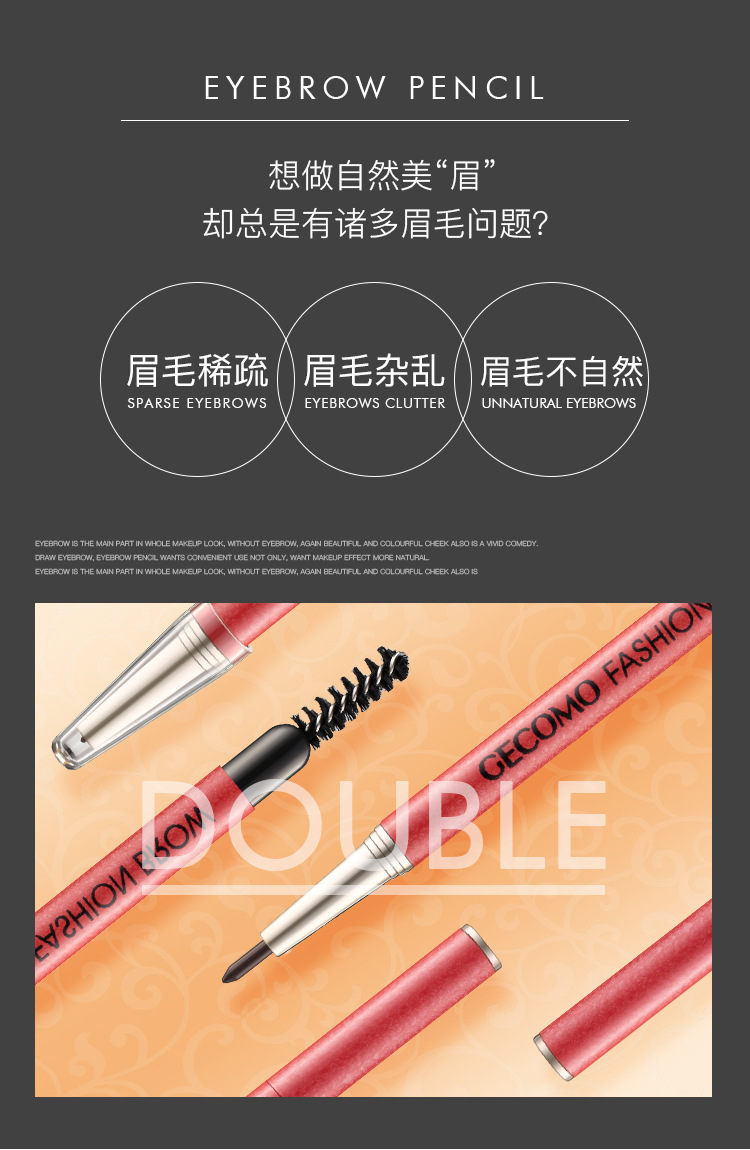 GECOMO Thrush Gadget Automatic Rotating Double Head Eyebrow Pencil Free Eyebrow Stencil + Three Replacement Refill Waterproof Not Smudge