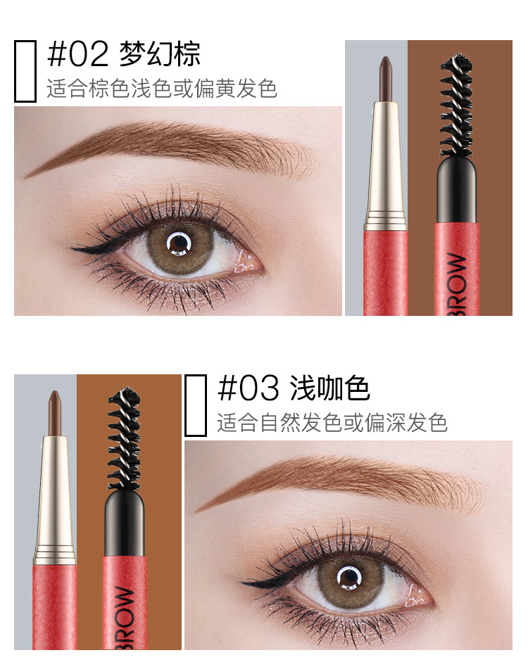 GECOMO Thrush Gadget Automatic Rotating Double Head Eyebrow Pencil Free Eyebrow Stencil + Three Replacement Refill Waterproof Not Smudge