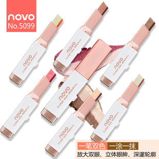 GECOMO Thrush Gadget Automatic Rotating Double Head Eyebrow Pencil Free Eyebrow Stencil + Three Replacement Refill Waterproof Not Smudge