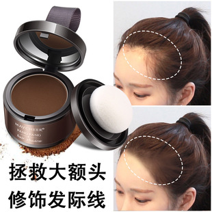 GECOMO Thrush Gadget Automatic Rotating Double Head Eyebrow Pencil Free Eyebrow Stencil + Three Replacement Refill Waterproof Not Smudge