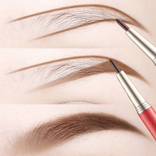 GECOMO Thrush Gadget Automatic Rotating Double Head Eyebrow Pencil Free Eyebrow Stencil + Three Replacement Refill Waterproof Not Smudge