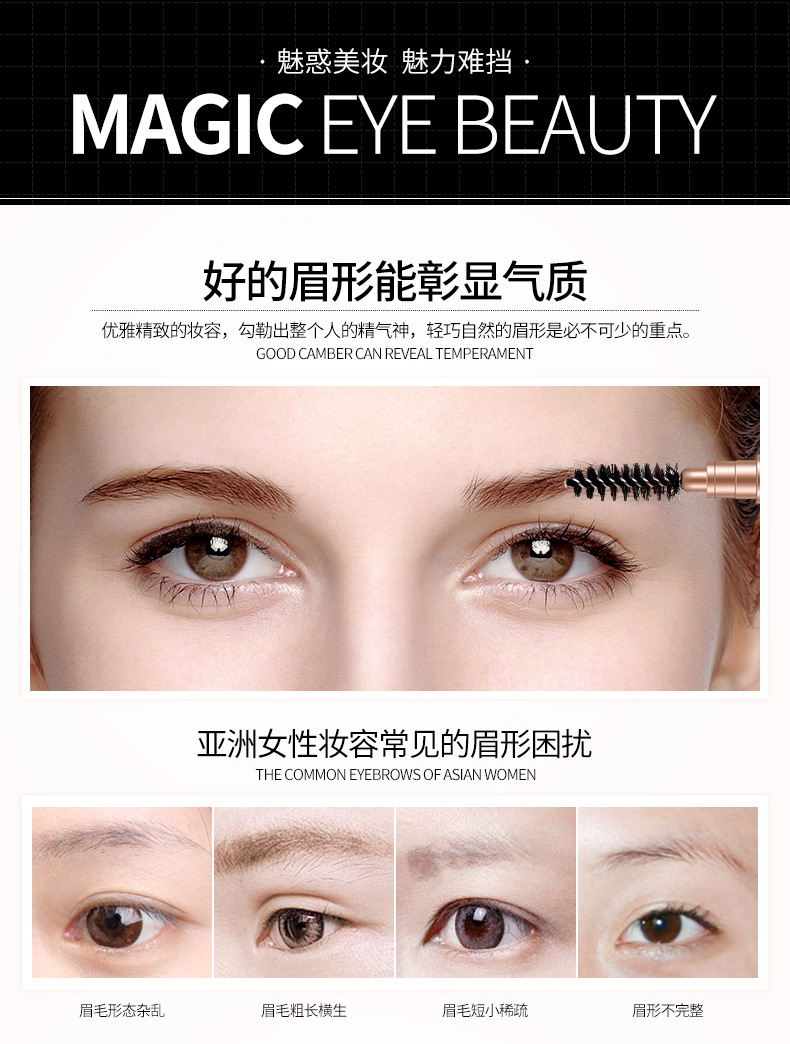 Bioaqua Double-Headed Multi-Purpose Shaping Eyebrow Pencil Thrush Easy to Color Makeup Tools Cosmetic Brush Rotate Eyebrow Pencil Eyebrow Pencil Bioaqua Double-Headed Multi-Purpose Shaping Eyebrow Pencil Thrush Easy to Color Makeup Tools Cosmetic Brush Rotate Eyebrow Pencil Eyebrow Pencil