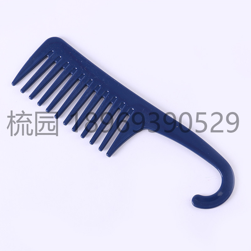 Big Tooth Wide-Tooth Comb Hair Curling Comb Long Hair Household Plastic Anti-Static Massage and Hairdressing Tangle Teezer Comb