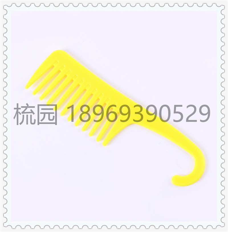 Big Tooth Wide-Tooth Comb Hair Curling Comb Long Hair Household Plastic Anti-Static Massage and Hairdressing Tangle Teezer Comb Big Tooth Wide-Tooth Comb Hair Curling Comb Long Hair Household Plastic Anti-Static Massage and Hairdressing Tangle Teezer Comb
