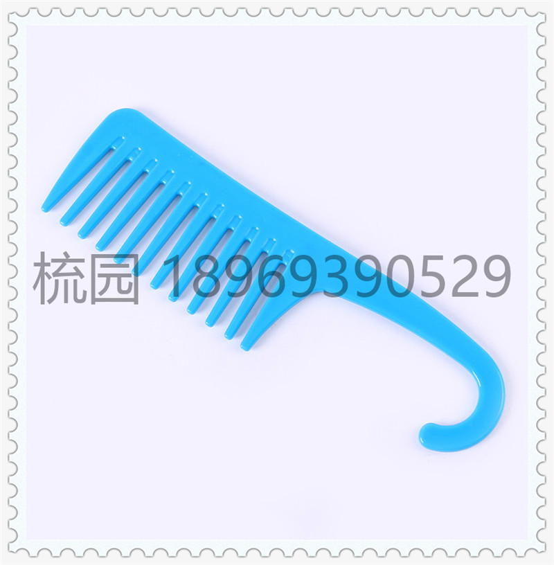 Big Tooth Wide-Tooth Comb Hair Curling Comb Long Hair Household Plastic Anti-Static Massage and Hairdressing Tangle Teezer Comb Big Tooth Wide-Tooth Comb Hair Curling Comb Long Hair Household Plastic Anti-Static Massage and Hairdressing Tangle Teezer Comb