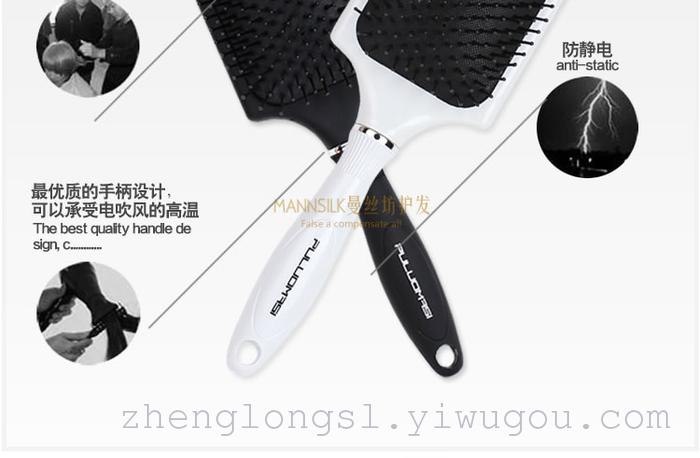 Big S Recommended Airbag Massage Comb Air Cushion Comb Skin Health Care Anti-Hair Loss Large Plate Comb Hair Curling Comb Authentic Big S Recommended Airbag Massage Comb Air Cushion Comb Skin Health Care Anti-Hair Loss Large Plate Comb Hair Curling Comb Authentic