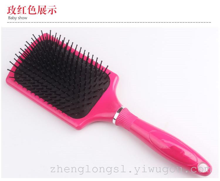 Big S Recommended Airbag Massage Comb Air Cushion Comb Skin Health Care Anti-Hair Loss Large Plate Comb Hair Curling Comb Authentic