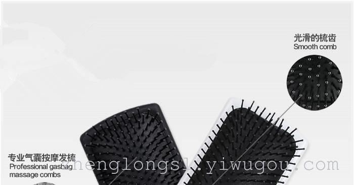 Big S Recommended Airbag Massage Comb Air Cushion Comb Skin Health Care Anti-Hair Loss Large Plate Comb Hair Curling Comb Authentic Big S Recommended Airbag Massage Comb Air Cushion Comb Skin Health Care Anti-Hair Loss Large Plate Comb Hair Curling Comb Authentic