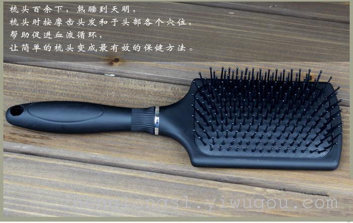 Big S Recommended Airbag Massage Comb Air Cushion Comb Skin Health Care Anti-Hair Loss Large Plate Comb Hair Curling Comb Authentic Big S Recommended Airbag Massage Comb Air Cushion Comb Skin Health Care Anti-Hair Loss Large Plate Comb Hair Curling Comb Authentic
