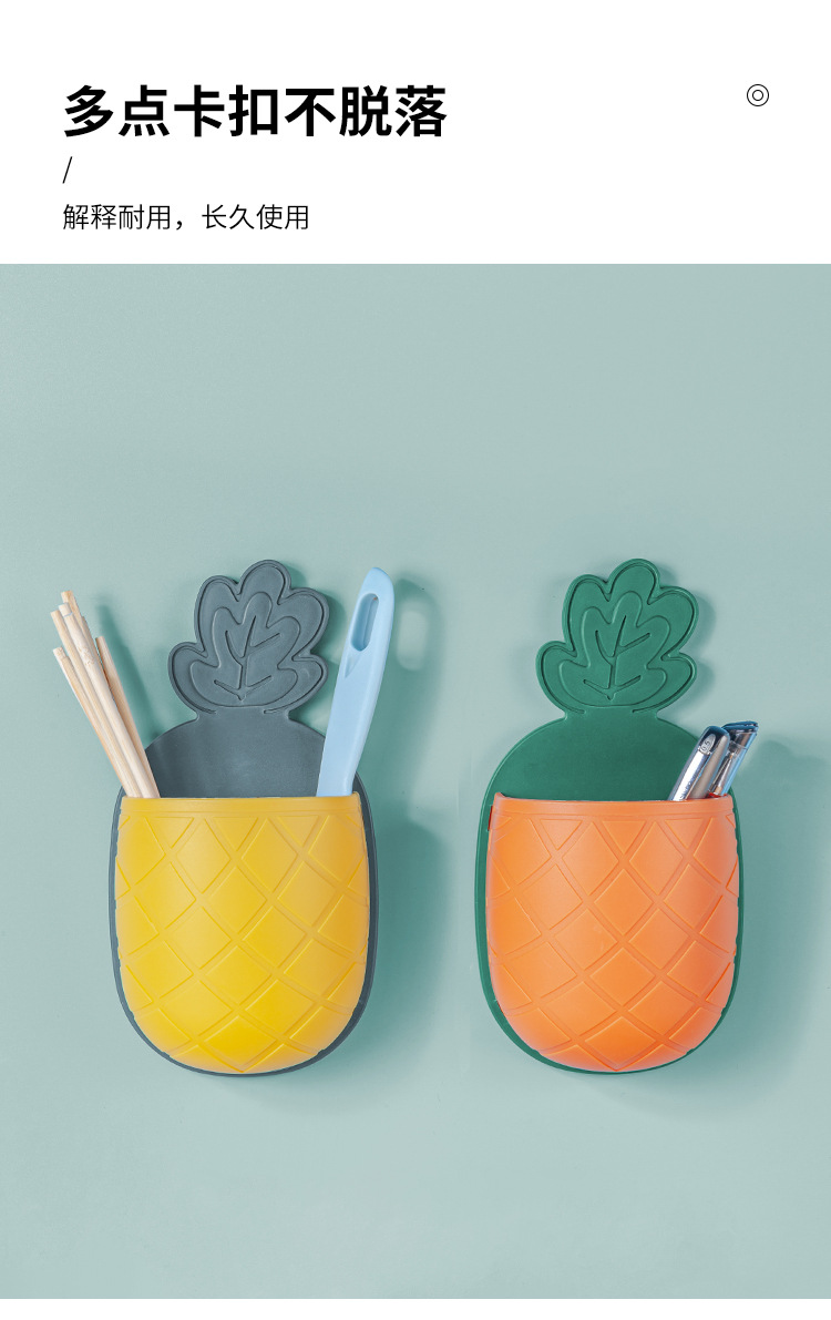 Cartoon Pineapple Toothbrush Holder Toothpaste Holder Bathroom and Dormitory Storage Rack Punch-Free with Hooks Comb Storage Rack