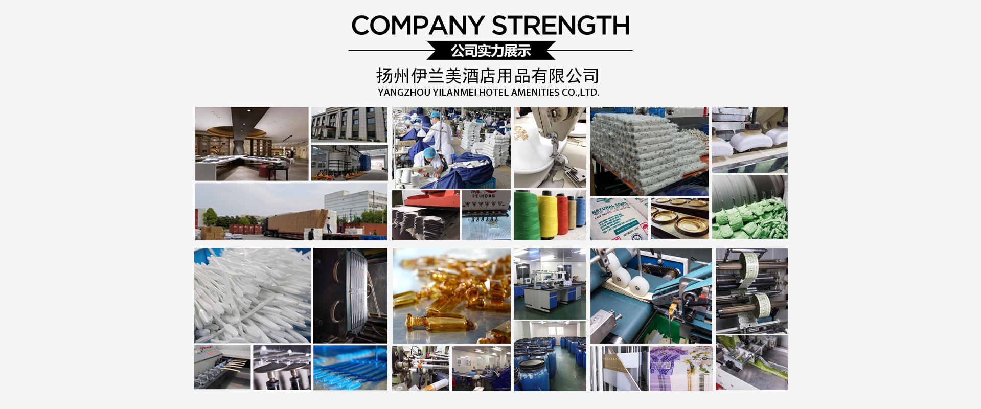 Spot Goods Liquid Shampoo Bath Lotion Hair Conditioner Lotion Hotel Disposable Supplies