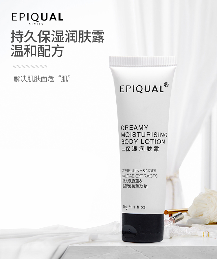 Liquid Shampoo Bath Lotion Hair Conditioner Lotion Hotel Disposable Products in Stock Bath