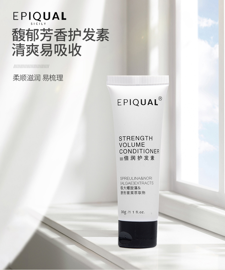 Liquid Shampoo Bath Lotion Hair Conditioner Lotion Hotel Disposable Products in Stock Bath