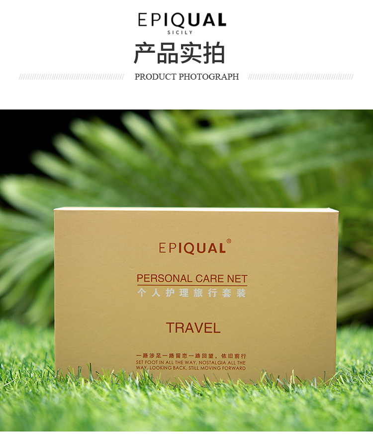 Liquid Shampoo Bath Lotion Hair Conditioner Lotion Hotel Disposable Products in Stock Bath