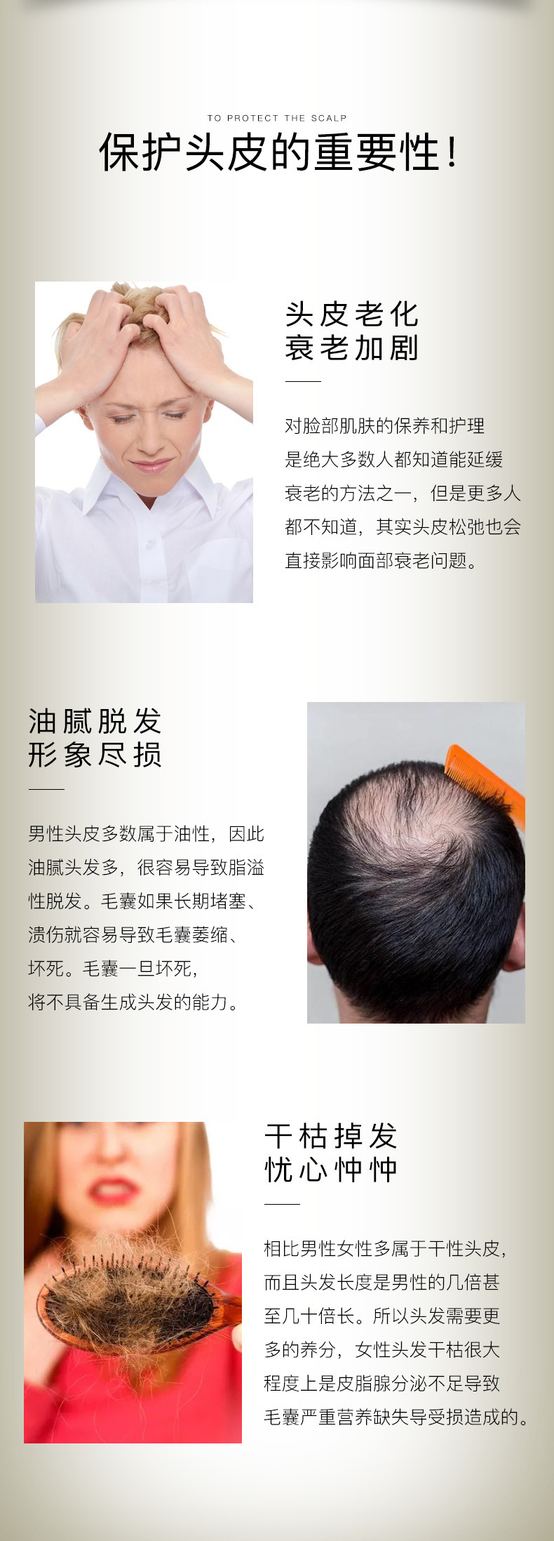 Xinya Makeup Ginger Repair APC Infused Night Cream Moisturizing Hair Mask Hair Conditioner Hair Treatment Cream Care Manic Soft Hair Conditioner