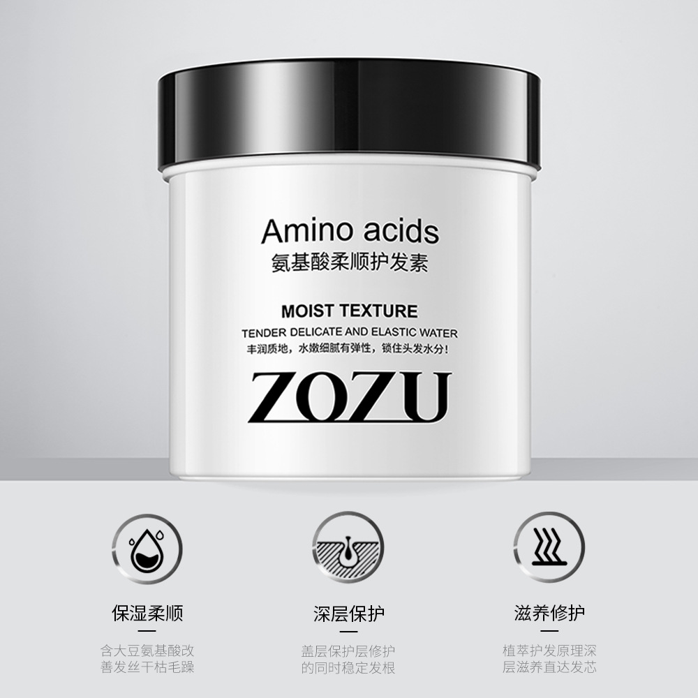 Zozu Amino Acid Soft Hair Conditioner Dry Fork Fragrance Brightening Moisturizing Hair Conditioner One Piece Dropshipping