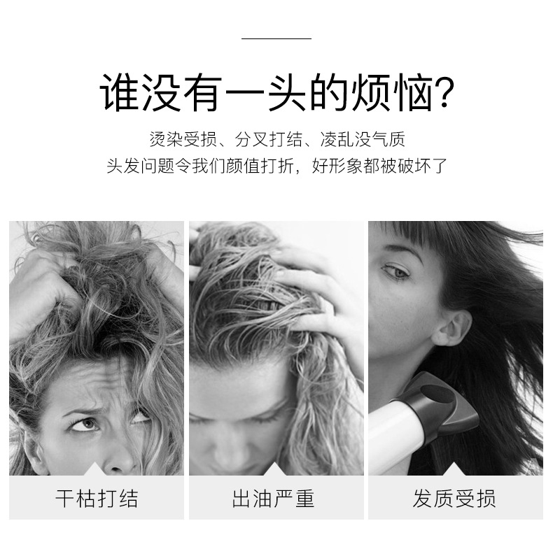 Images Soft Hair Care Spray Smooth Gentle and Shine Moisturizing Water Locking Hydrating Hair Perfume Leave-in Hair Conditioner Wholesale