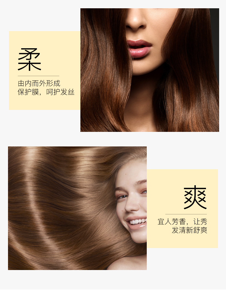 Images Soft Hair Care Spray Smooth Gentle and Shine Moisturizing Water Locking Hydrating Hair Perfume Leave-in Hair Conditioner Wholesale