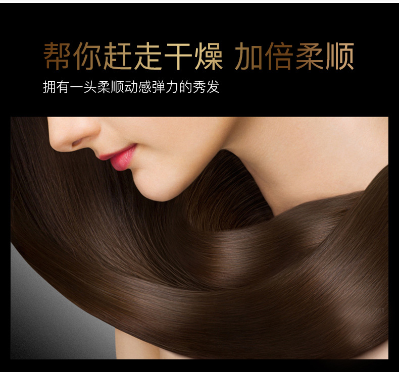 Images Soft Hair Care Spray Smooth Gentle and Shine Moisturizing Water Locking Hydrating Hair Perfume Leave-in Hair Conditioner Wholesale