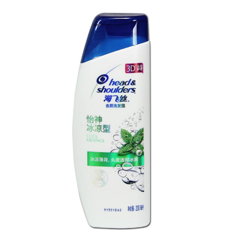 Free Shipping Sea/Flying Silk Shampoo 200ml Silky Smooth Refreshing Oil Removal Shampoo Four Effects of Shampoo and Hair Care Free Shipping Sea/Flying Silk Shampoo 200ml Silky Smooth Refreshing Oil Removal Shampoo Four Effects of Shampoo and Hair Care