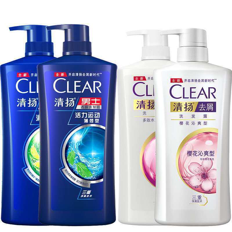 Qingyang Shampoo 750ml Men and Women Shampoo Multi-Effect Moisturizing Refreshing Oil Removing Shampoo Factory Direct Sales