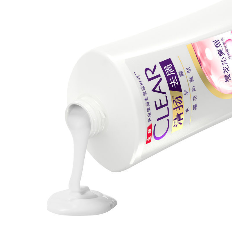 Qingyang Shampoo 750ml Men and Women Shampoo Multi-Effect Moisturizing Refreshing Oil Removing Shampoo Factory Direct Sales Qingyang Shampoo 750ml Men and Women Shampoo Multi-Effect Moisturizing Refreshing Oil Removing Shampoo Factory Direct Sales