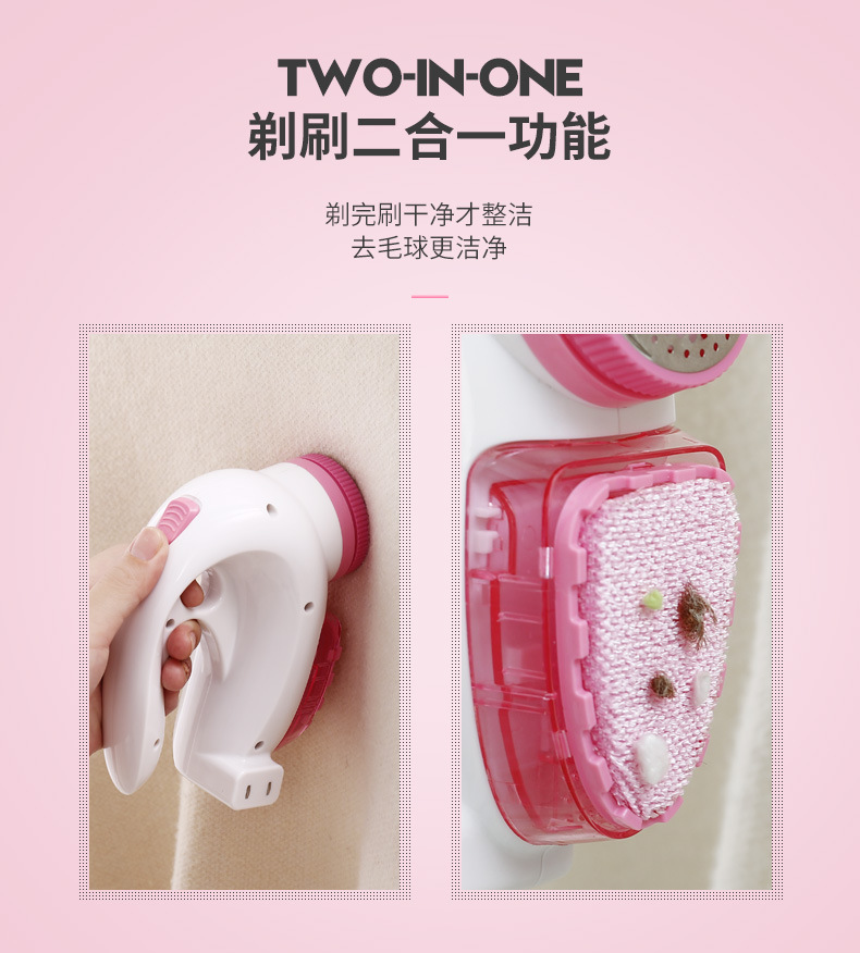 Shaving Brush Dual-Use Hair Remover Battery Charging Does Not Hurt Clothes Hair Ball Trimmer Free Knife Head Portable Lint Roller Hair Shaver Shaving Brush Dual-Use Hair Remover Battery Charging Does Not Hurt Clothes Hair Ball Trimmer Free Knife Head Portable Lint Roller Hair Shaver