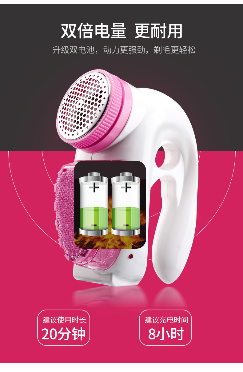 Shaving Brush Dual-Use Hair Remover Battery Charging Does Not Hurt Clothes Hair Ball Trimmer Free Knife Head Portable Lint Roller Hair Shaver Shaving Brush Dual-Use Hair Remover Battery Charging Does Not Hurt Clothes Hair Ball Trimmer Free Knife Head Portable Lint Roller Hair Shaver