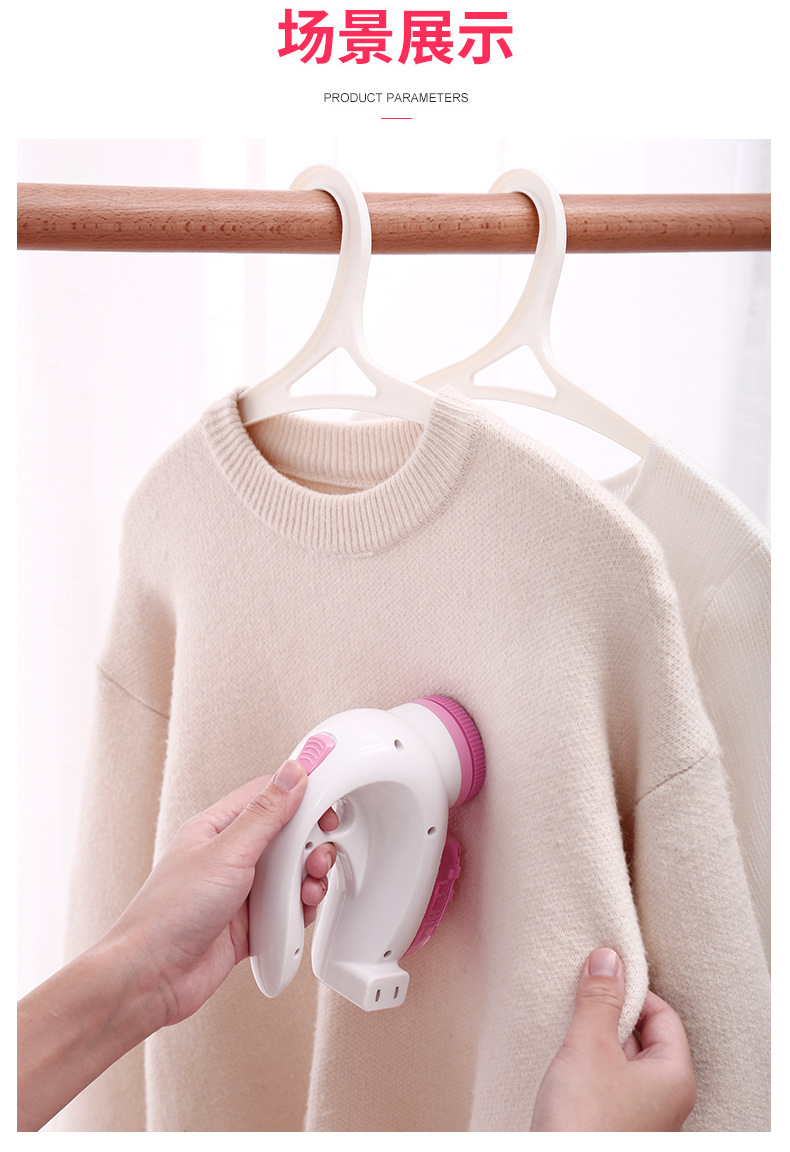 Shaving Brush Dual-Use Hair Remover Battery Charging Does Not Hurt Clothes Hair Ball Trimmer Free Knife Head Portable Lint Roller Hair Shaver Shaving Brush Dual-Use Hair Remover Battery Charging Does Not Hurt Clothes Hair Ball Trimmer Free Knife Head Portable Lint Roller Hair Shaver