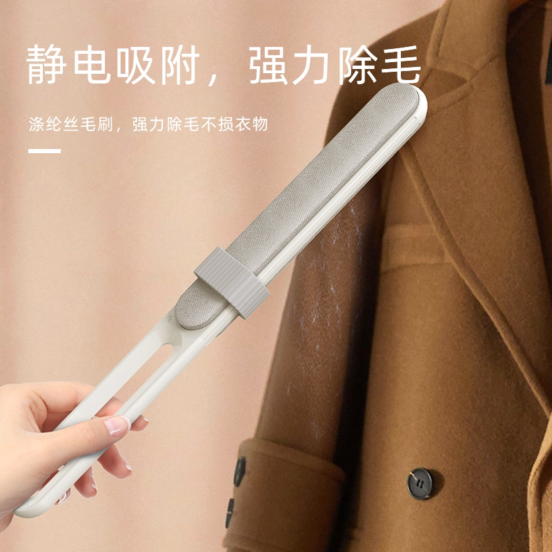Clothing Lint Remover Pet Hair Remover Static Electricity Depilating Brush Coat Double-Sided Shaver Household Bristle Artifact Clothing Lint Remover Pet Hair Remover Static Electricity Depilating Brush Coat Double-Sided Shaver Household Bristle Artifact