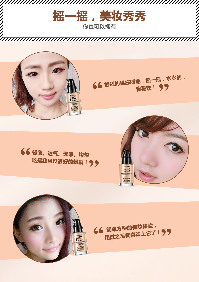 Bioaqua Clear Water Cream BB Cream Liquid Foundation Moisturizing Makeup Primer Concealer Foundation Cream Wholesale Cosmetics