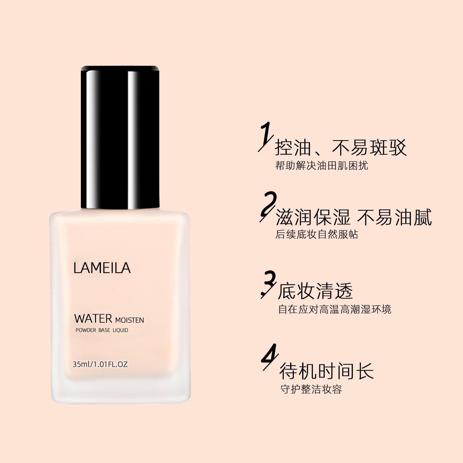 Bingxin Refreshing Concealer Liquid Foundation Moisturizing Concealer Strong Nude Makeup Student Makeup Artist BB Cream Factory Direct Sales
