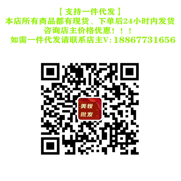 Bingxin Refreshing Concealer Liquid Foundation Moisturizing Concealer Strong Nude Makeup Student Makeup Artist BB Cream Factory Direct Sales