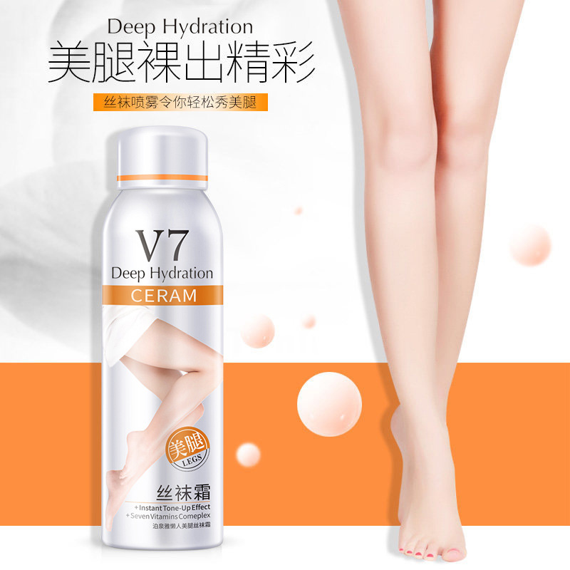 Bioaqua V7 Lazy Leg Beauty Silk Socks Cream Summer Isolation Natural Concealer Body Moisturizing Cream Milk Cosmetics Wholesale