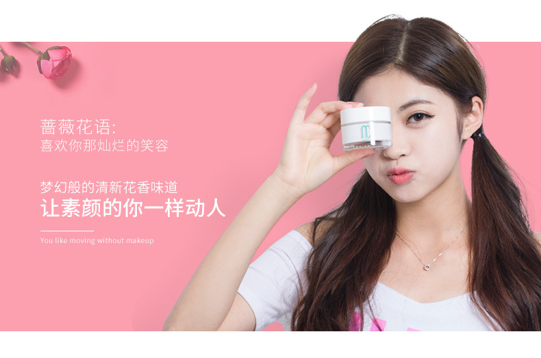BAIMISS Natural Core Cream Brightening Skin Color Repair Cream Hydrating Nude Makeup Concealer Lazy Makeup Pretty Girl BB Cream BAIMISS Natural Core Cream Brightening Skin Color Repair Cream Hydrating Nude Makeup Concealer Lazy Makeup Pretty Girl BB Cream