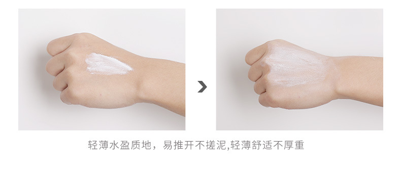 BAIMISS Natural Core Cream Brightening Skin Color Repair Cream Hydrating Nude Makeup Concealer Lazy Makeup Pretty Girl BB Cream BAIMISS Natural Core Cream Brightening Skin Color Repair Cream Hydrating Nude Makeup Concealer Lazy Makeup Pretty Girl BB Cream