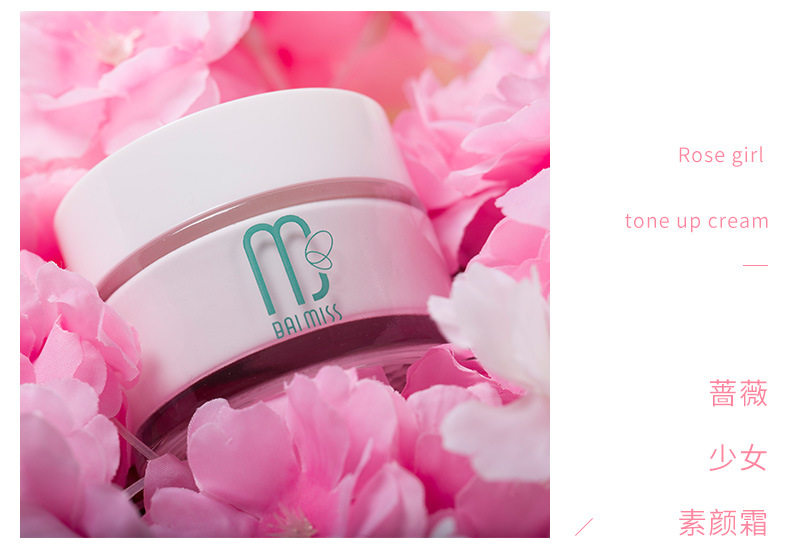 BAIMISS Natural Core Cream Brightening Skin Color Repair Cream Hydrating Nude Makeup Concealer Lazy Makeup Pretty Girl BB Cream BAIMISS Natural Core Cream Brightening Skin Color Repair Cream Hydrating Nude Makeup Concealer Lazy Makeup Pretty Girl BB Cream