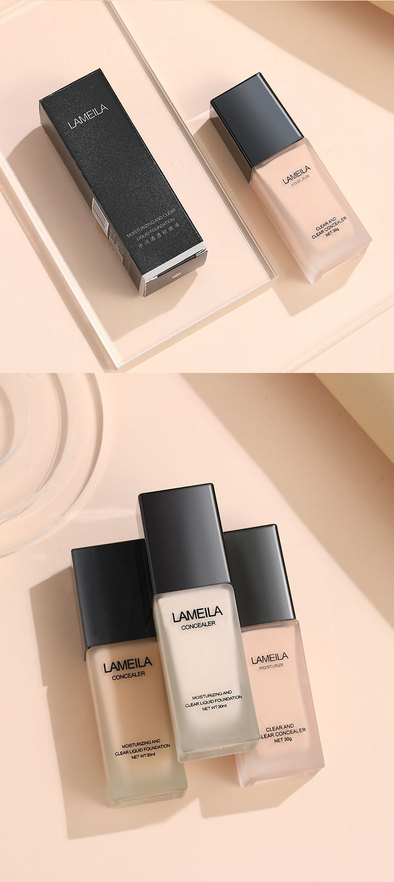 LaMeiLa Moisturizing & Refreshing Bingxin Liquid Foundation Moisturizing Concealer Nude Makeup Lasting Factory Direct Sales LaMeiLa Moisturizing & Refreshing Bingxin Liquid Foundation Moisturizing Concealer Nude Makeup Lasting Factory Direct Sales