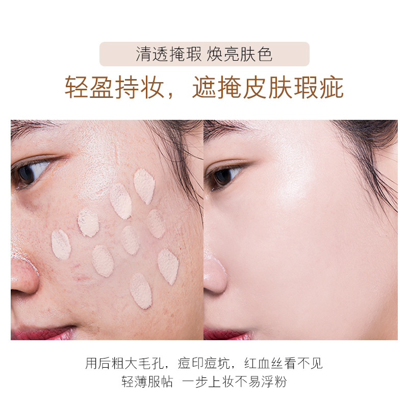 Bilin Qinrun Makeup CC Stick Moisturizing and Nourishing Skin Lightweight Breathable Base Makeup Concealer Not Easy to Makeup One Piece Dropshipping