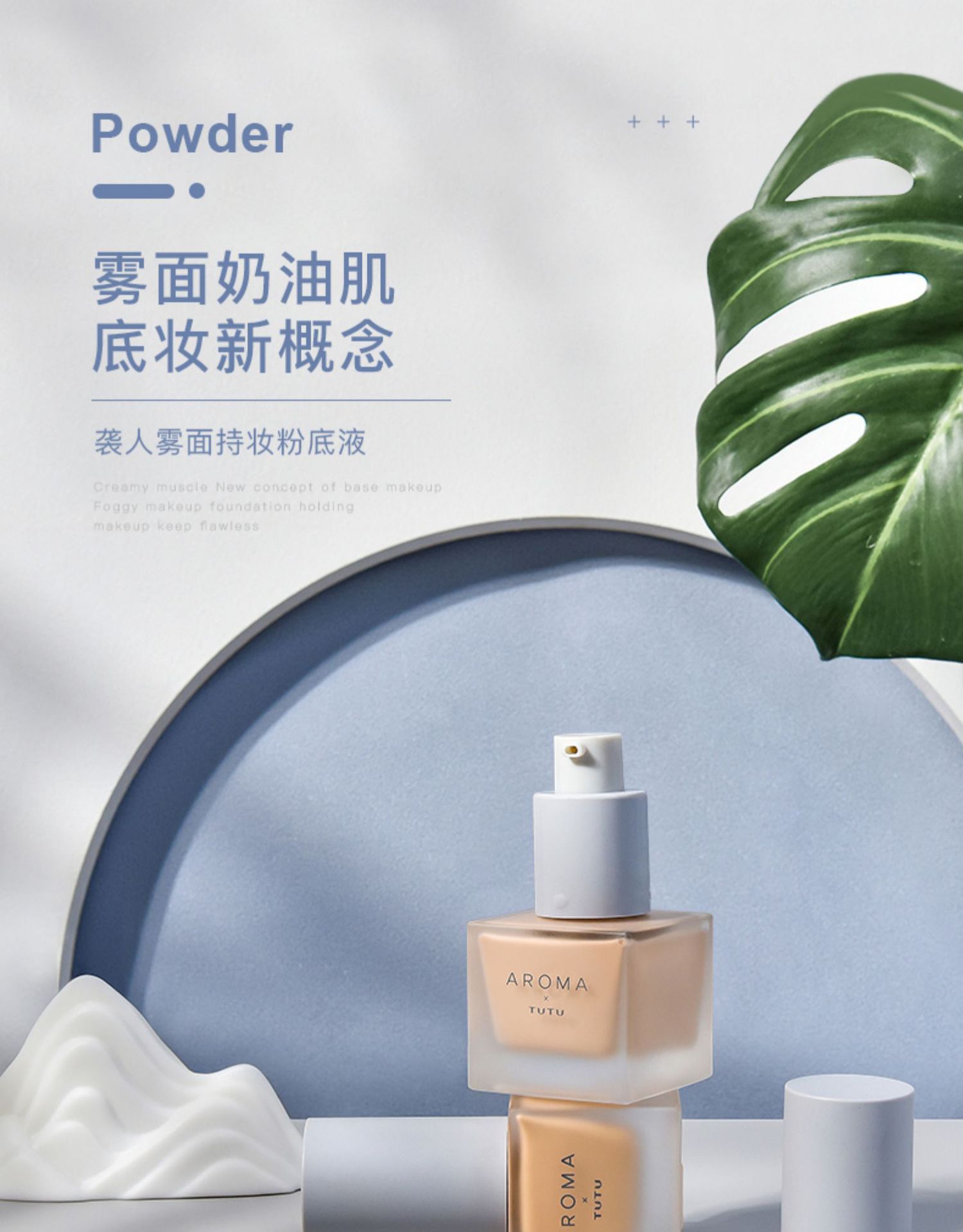 Liquid Foundation Oil Control Lasting Moisturizing Concealer BB Cream Dry Skin Oil Skin Skin Care Lightweight Nude Makeup Student