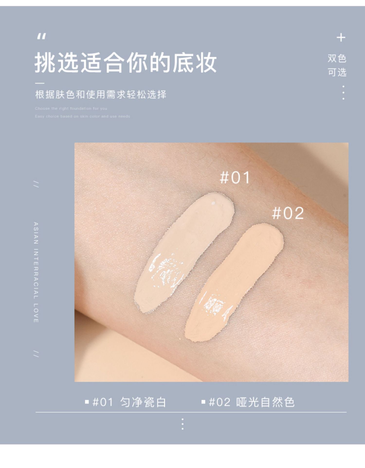 Liquid Foundation Oil Control Lasting Moisturizing Concealer BB Cream Dry Skin Oil Skin Skin Care Lightweight Nude Makeup Student